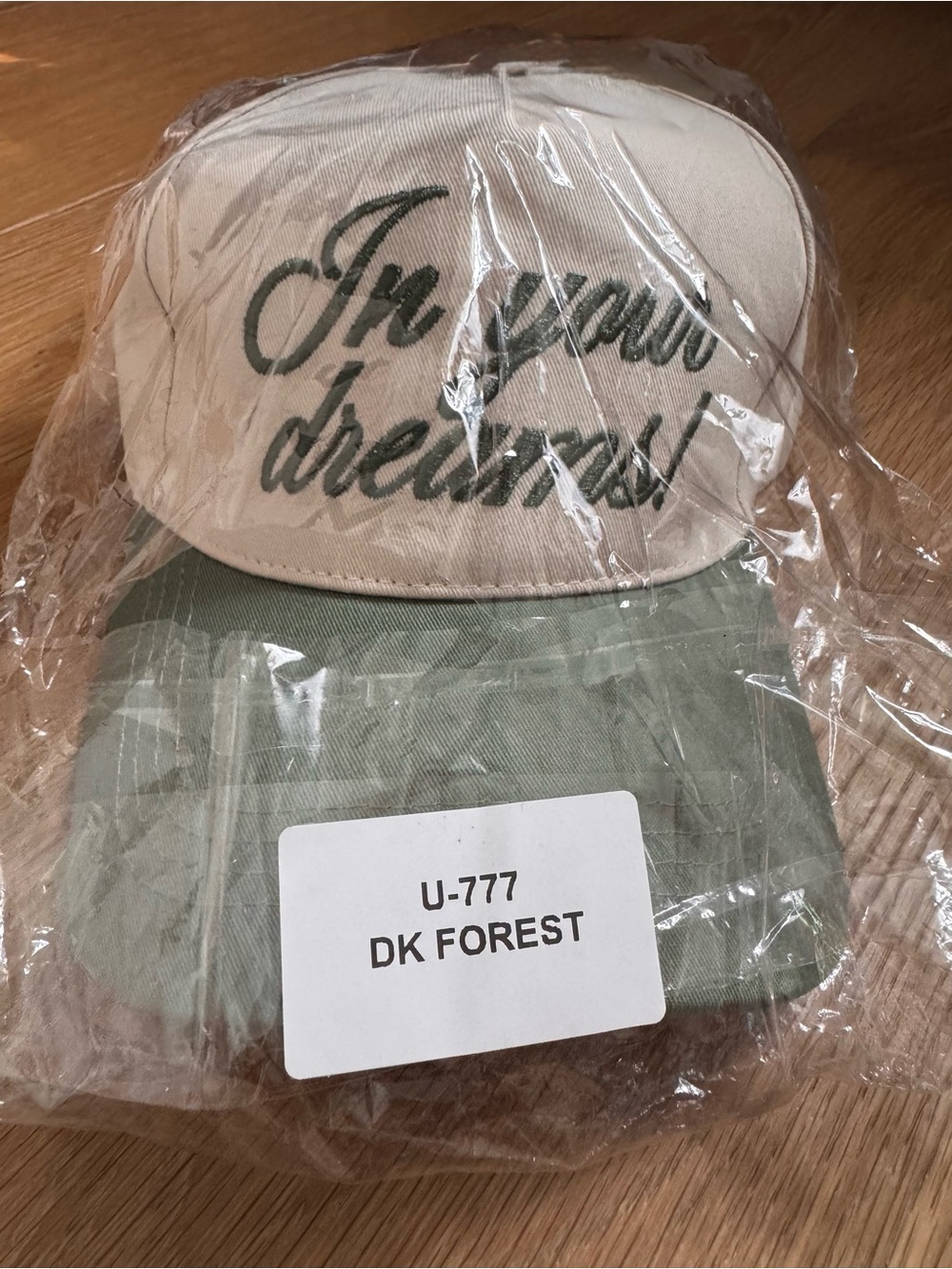 Zenana Outfitters Beige and Forest Green Trucker Hat